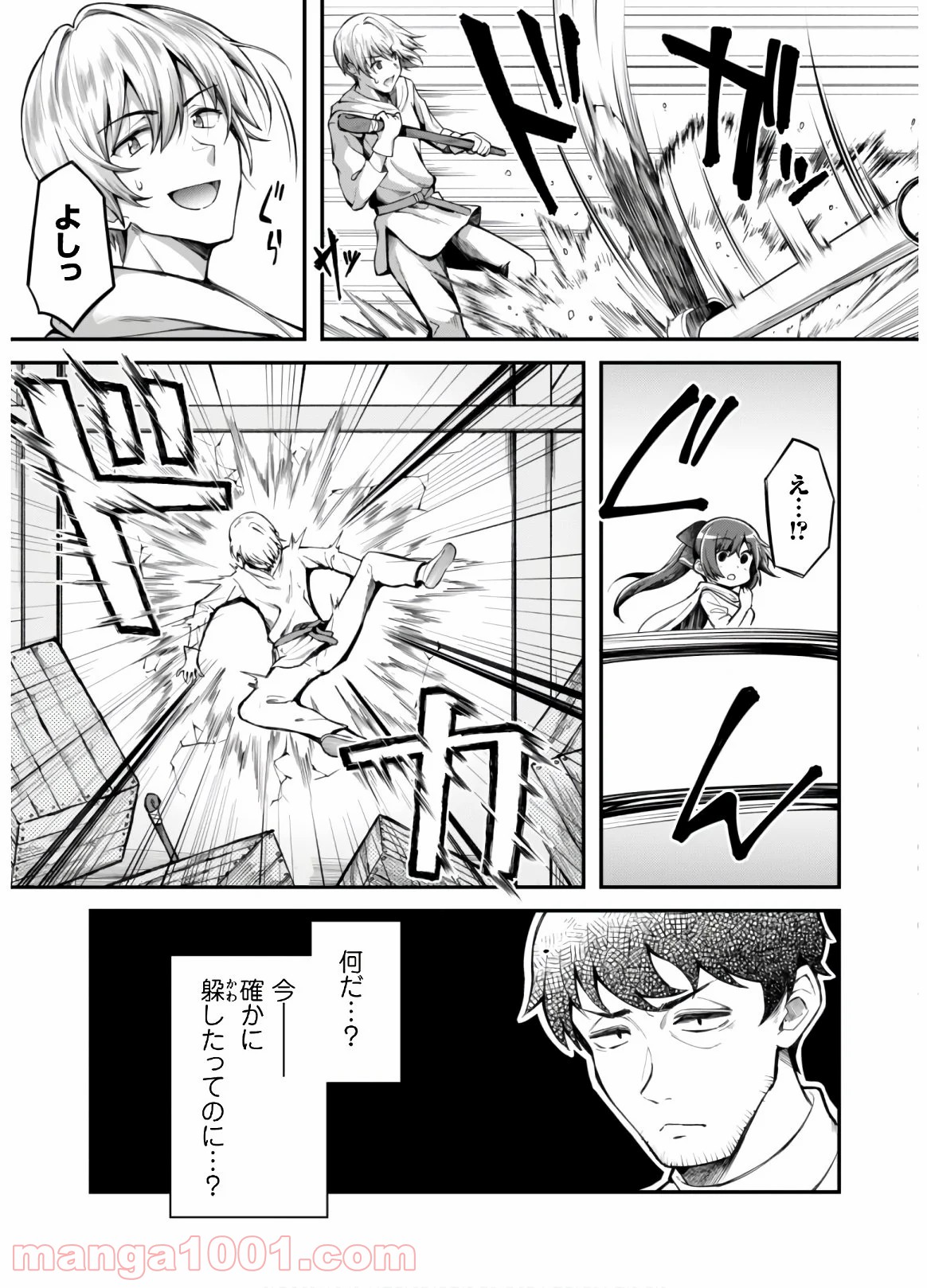 P31