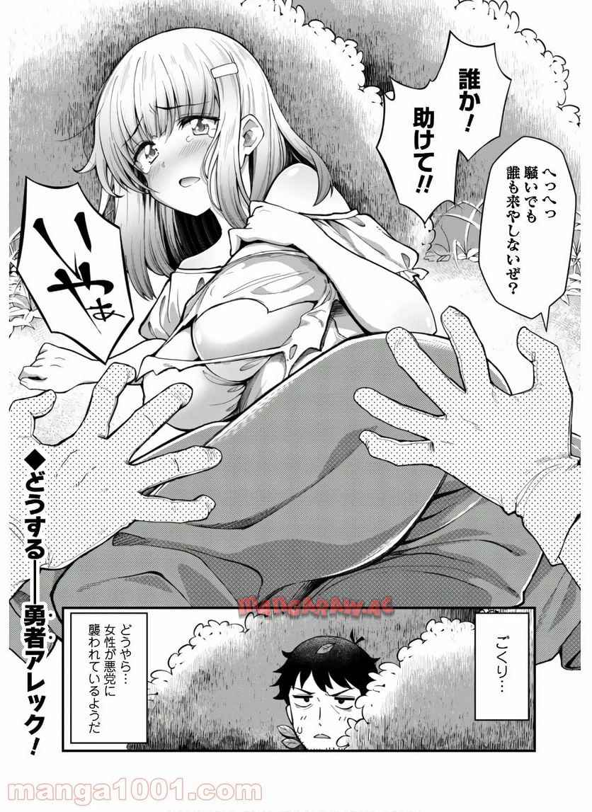 P32