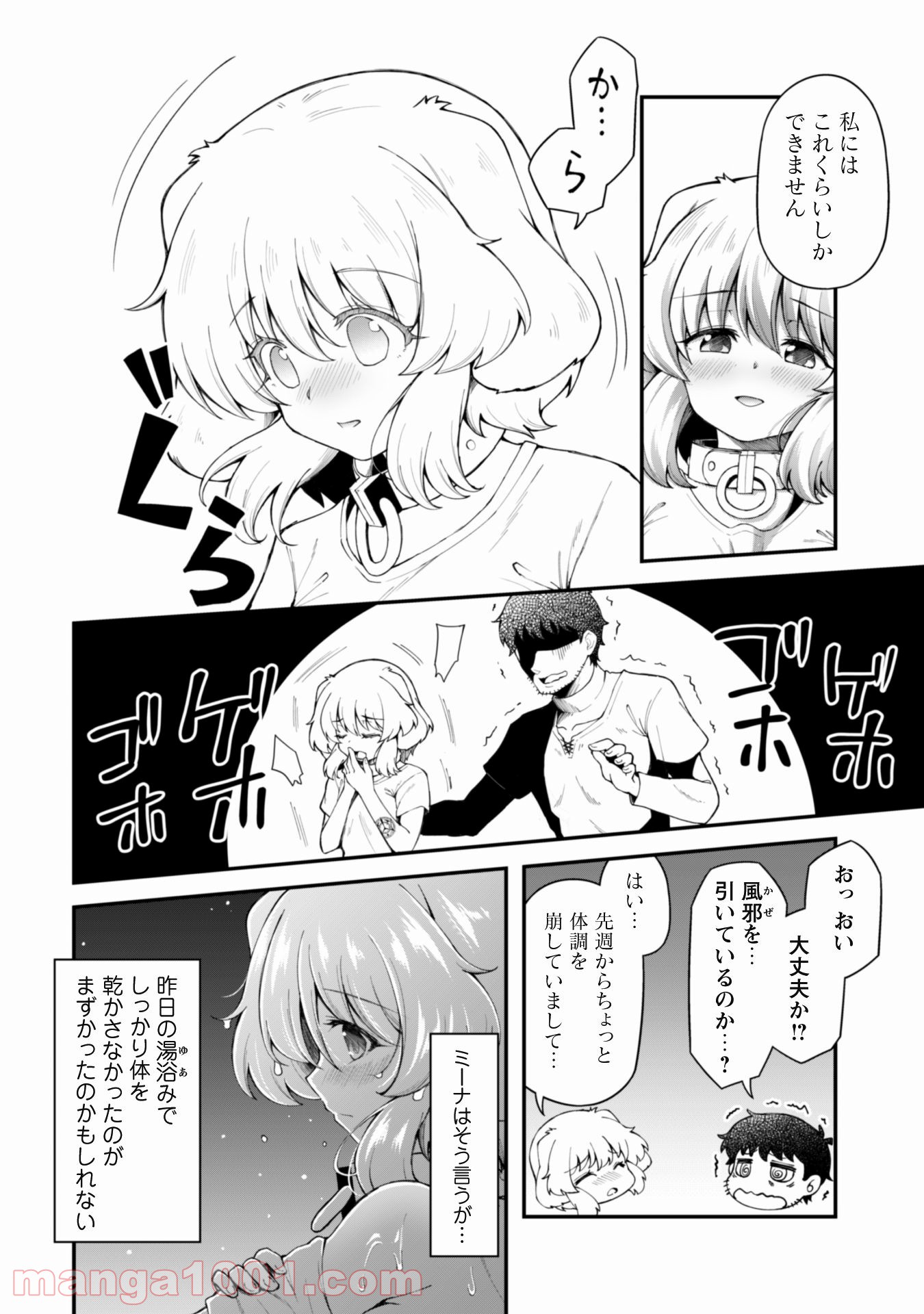 P9