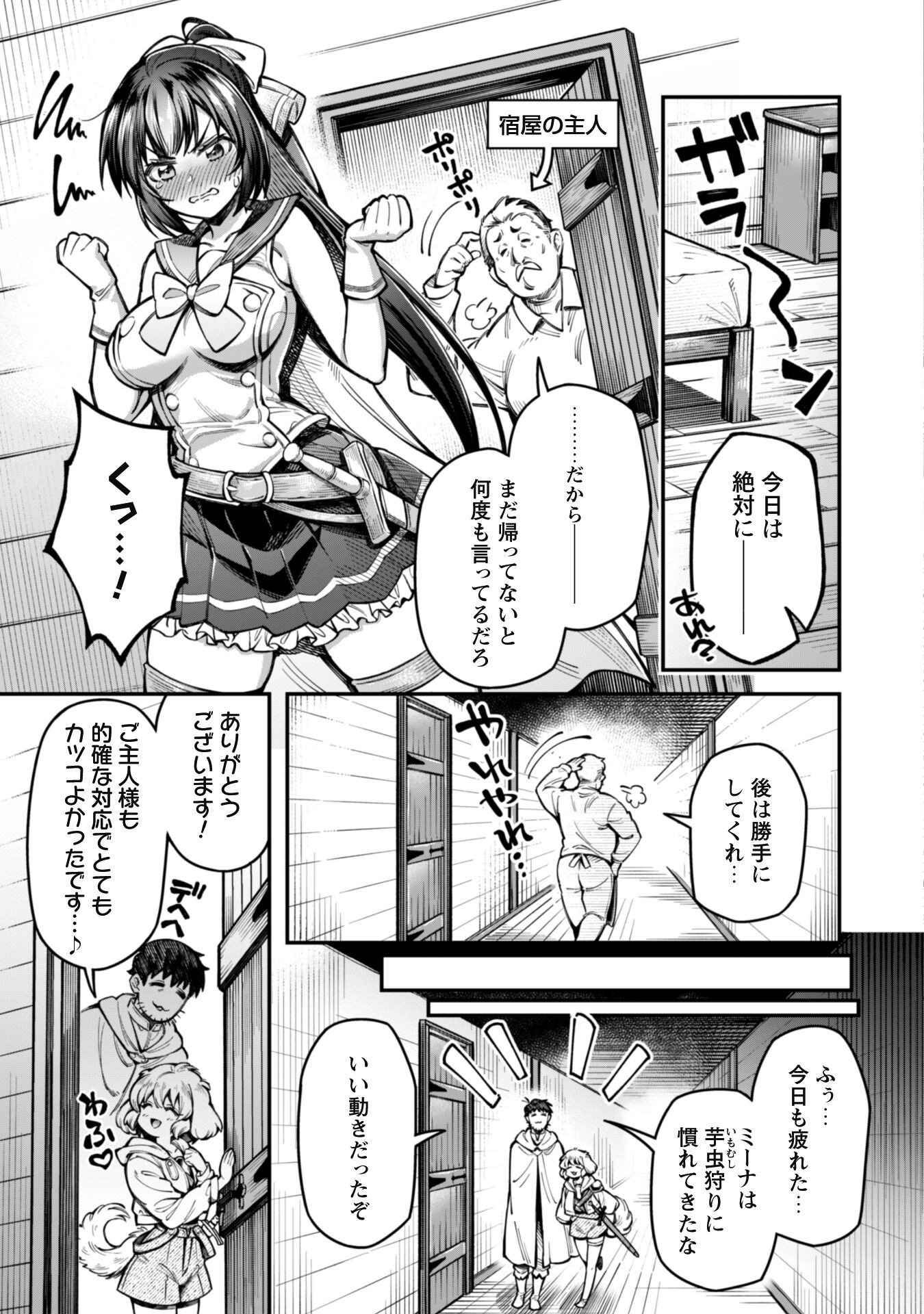 P3