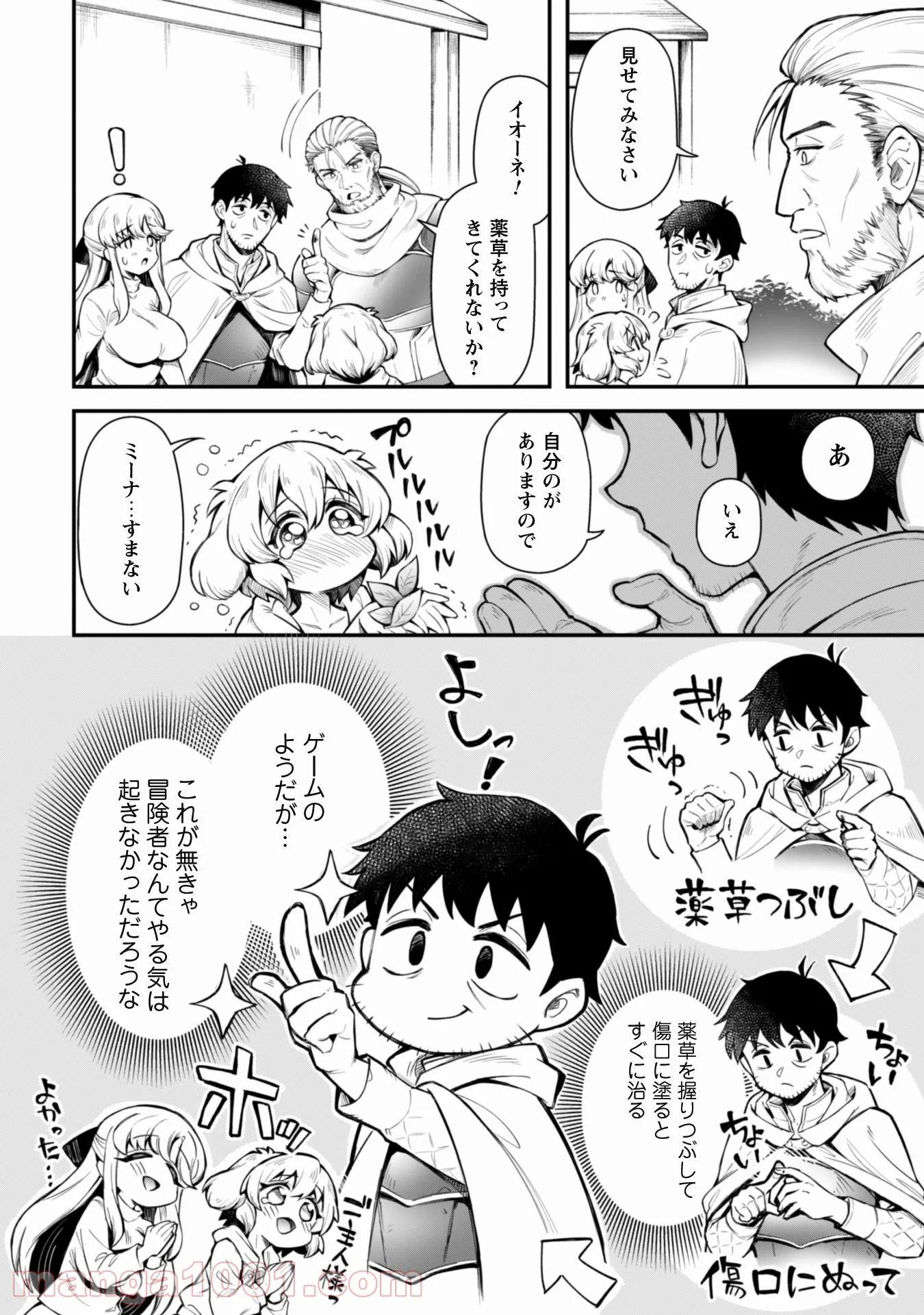 P19
