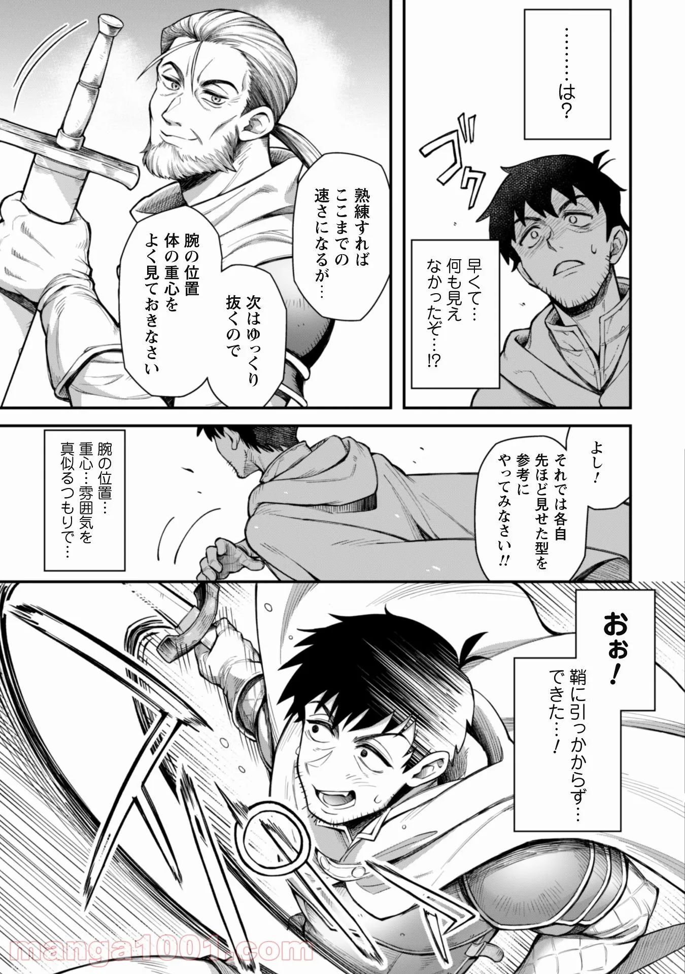 P32