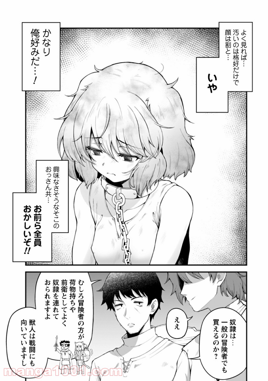 P18
