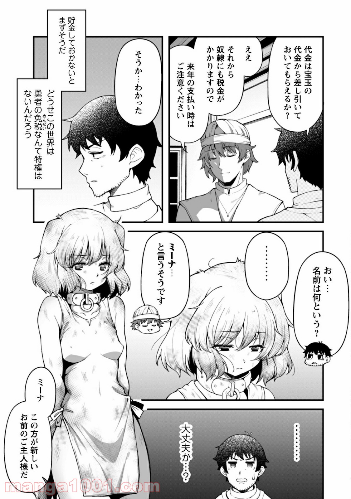 P22
