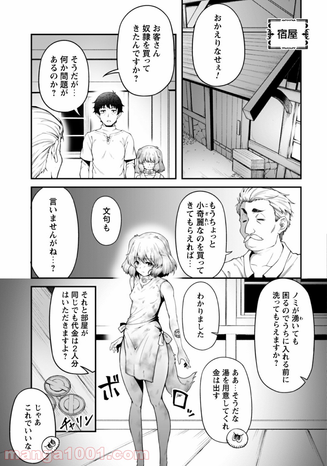 P24