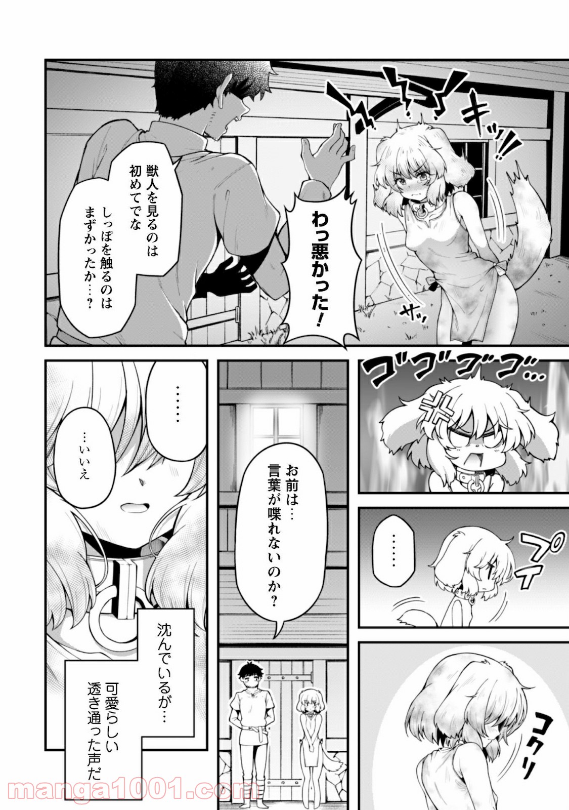 P27