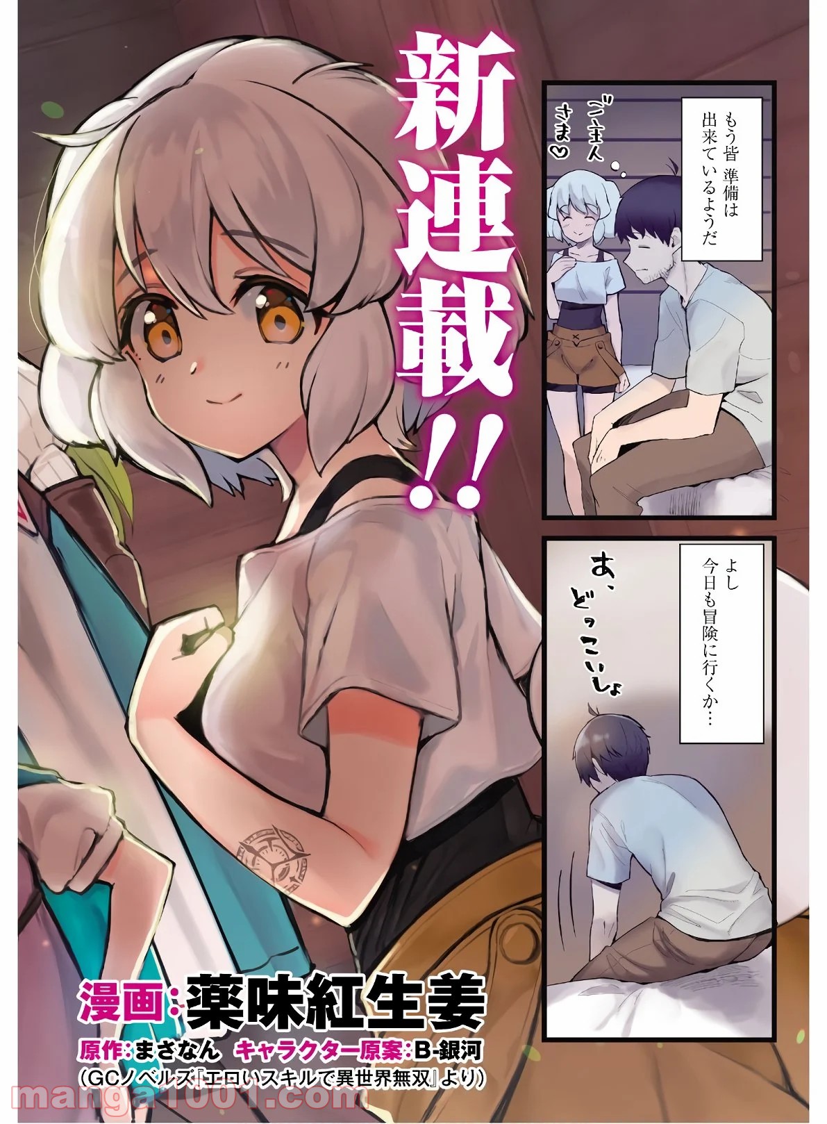 P3