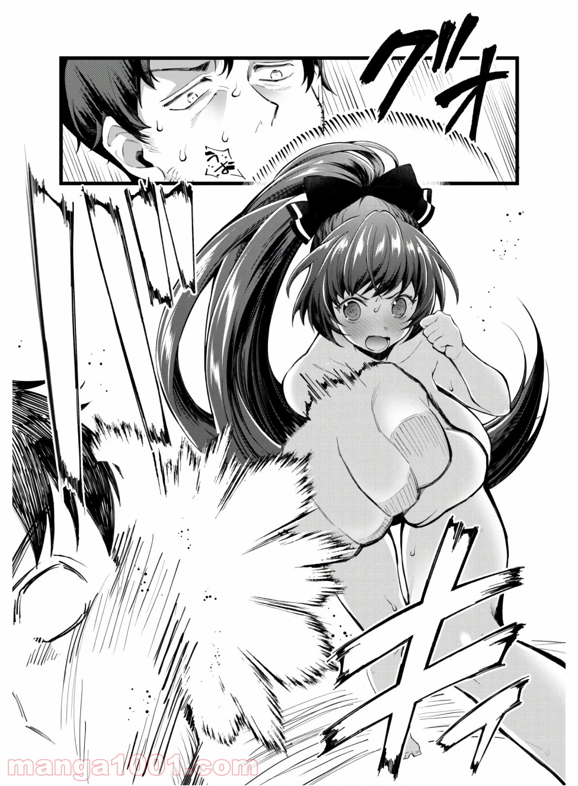 P32