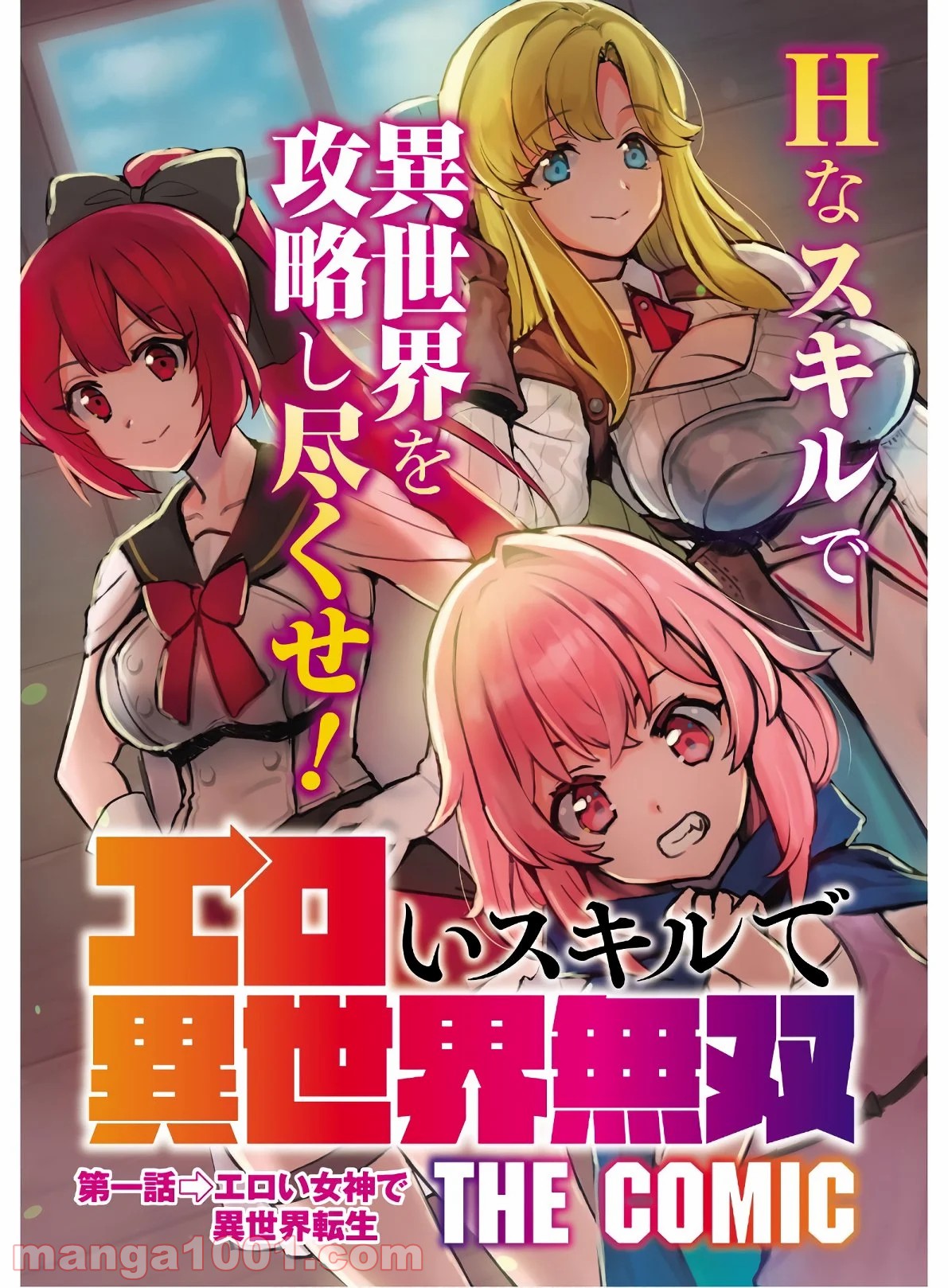 P4