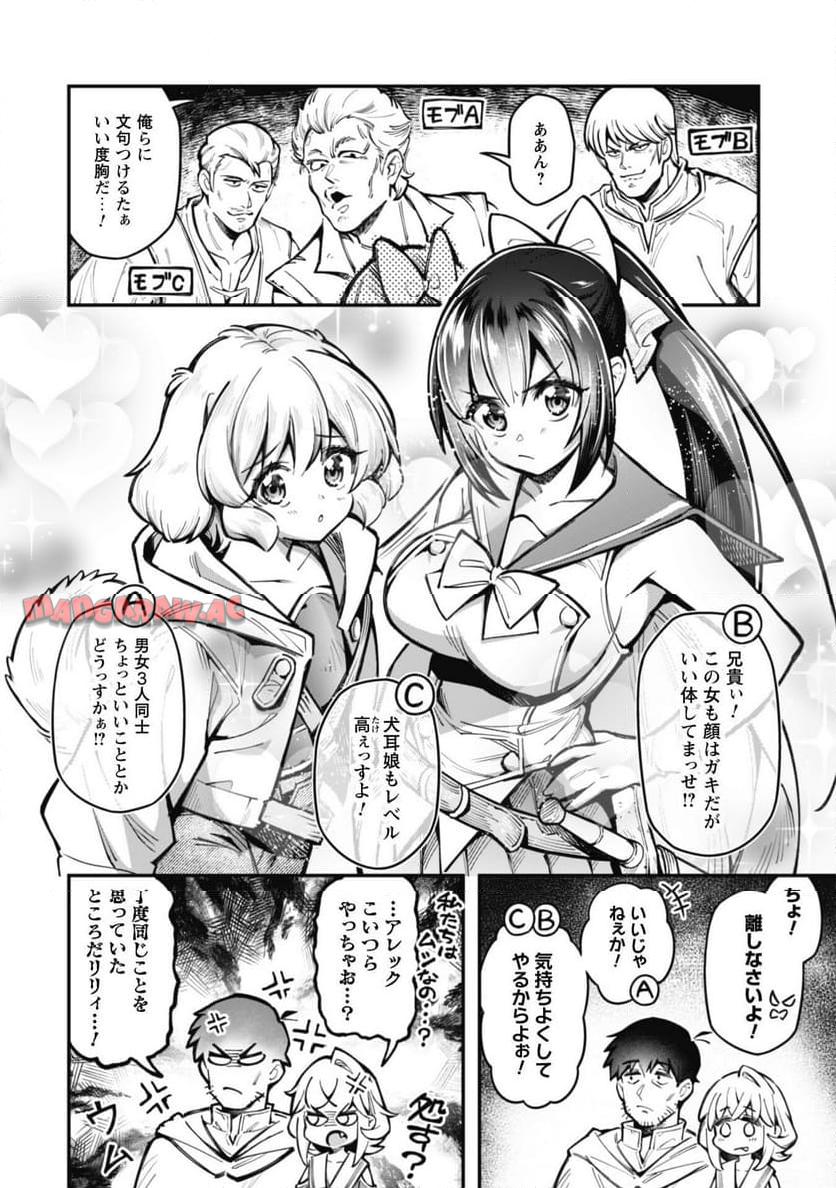 P12