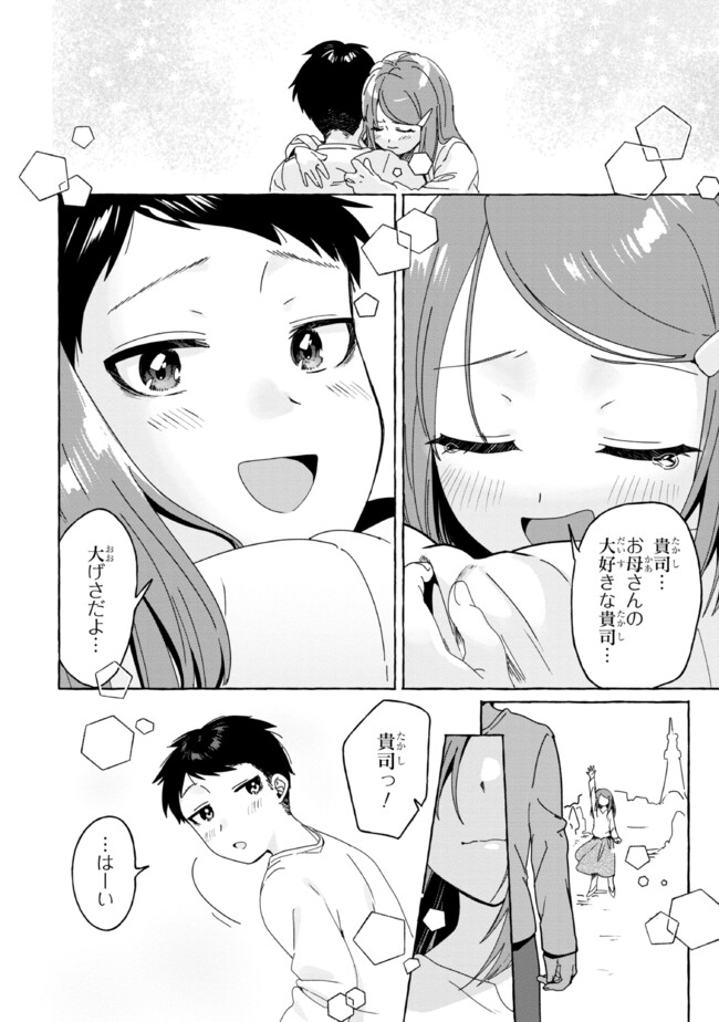 P12