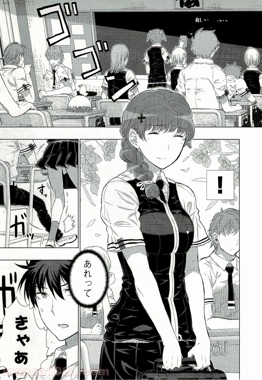 P6