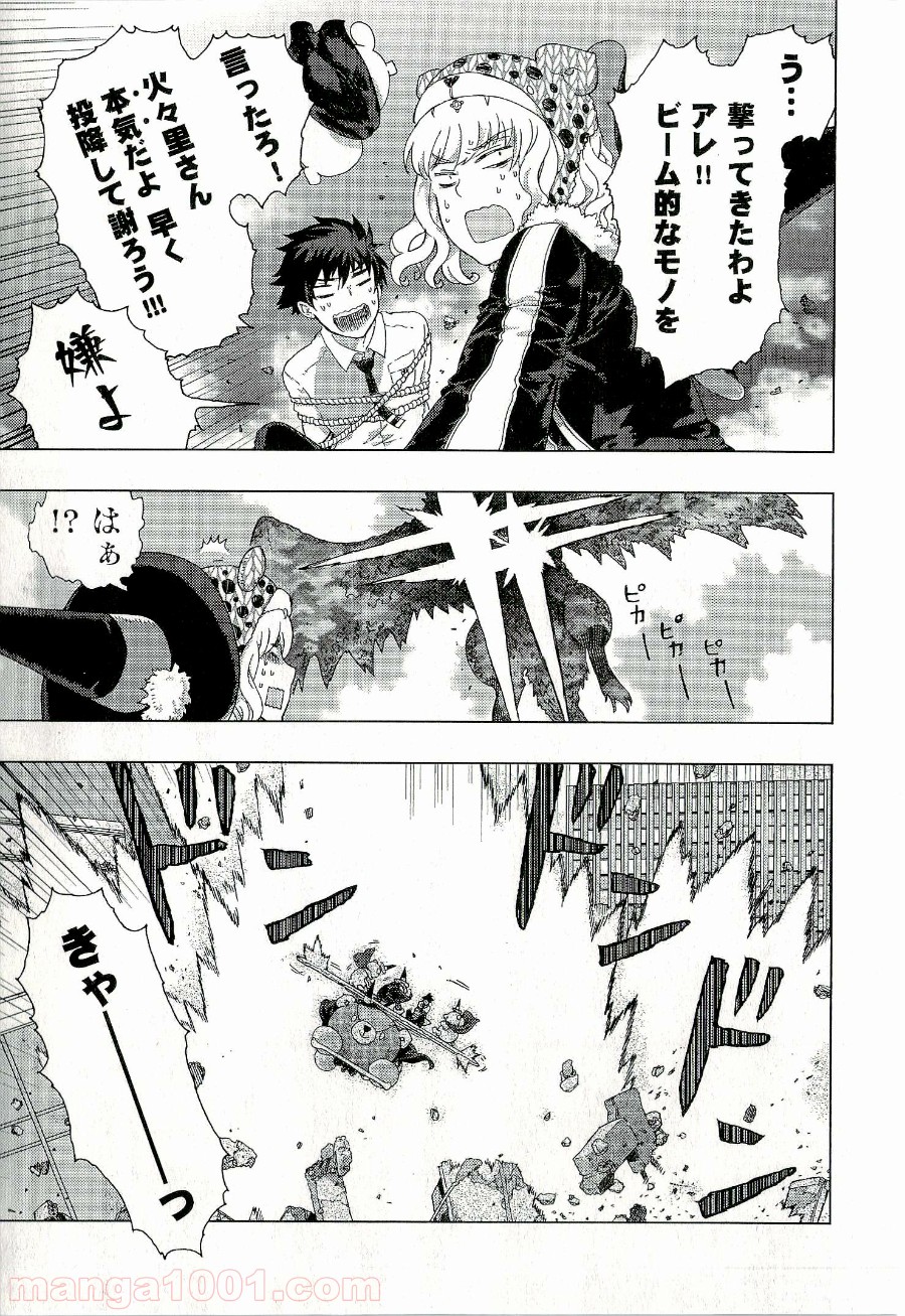 P27