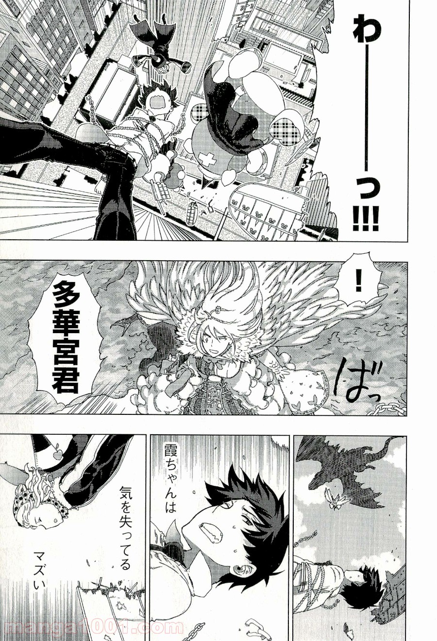 P29