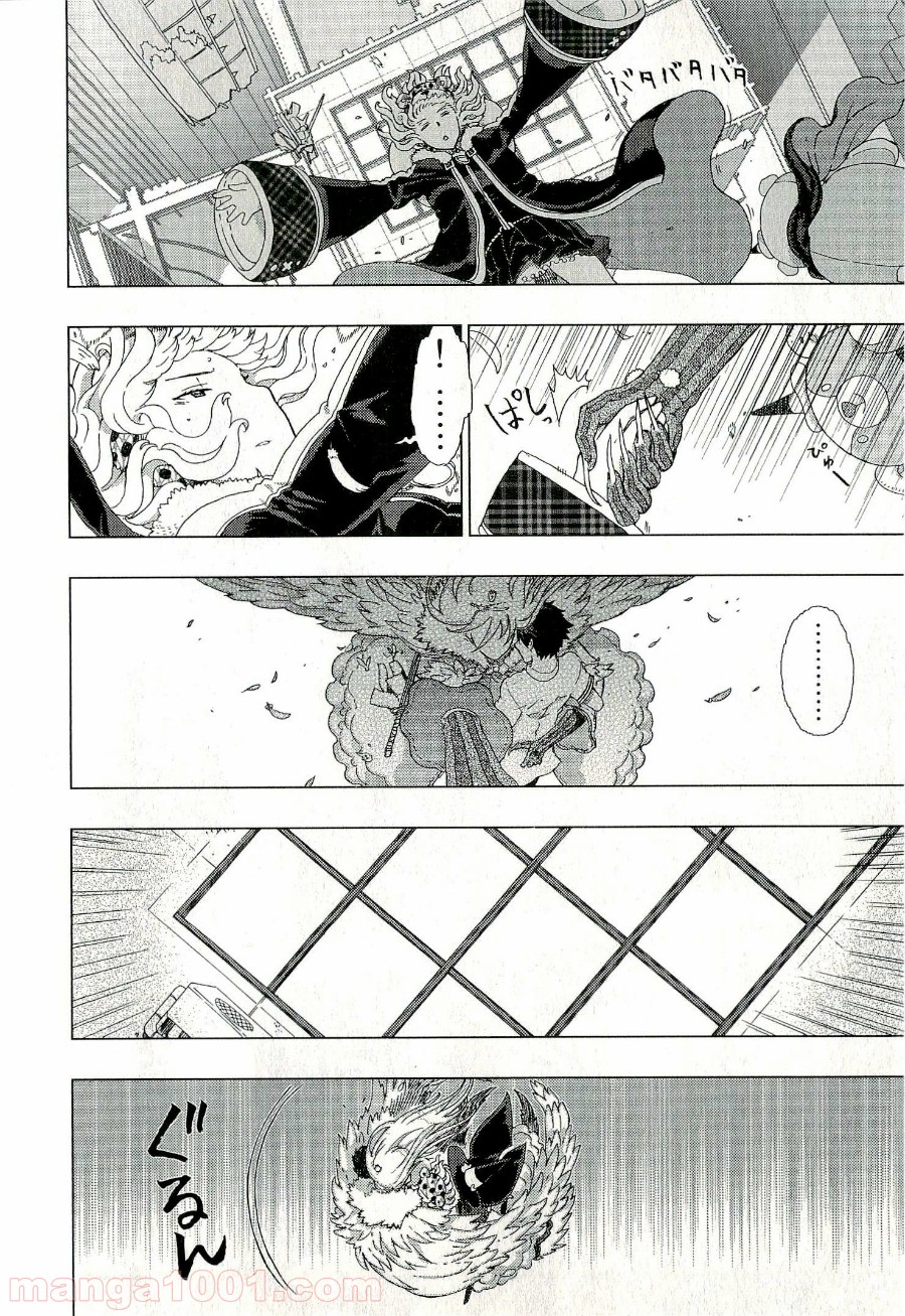 P32