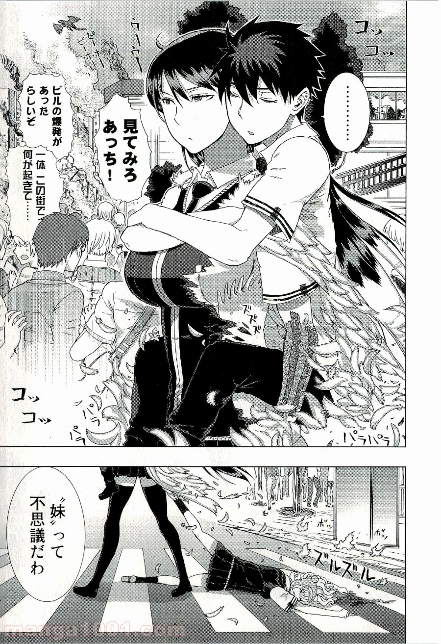 P35