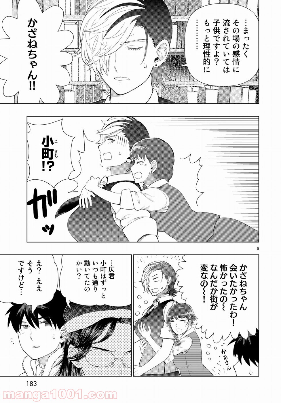 P5