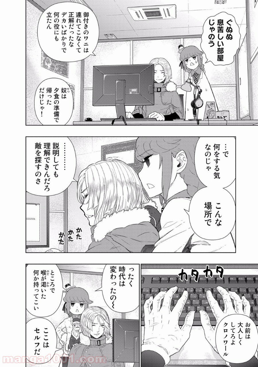P4