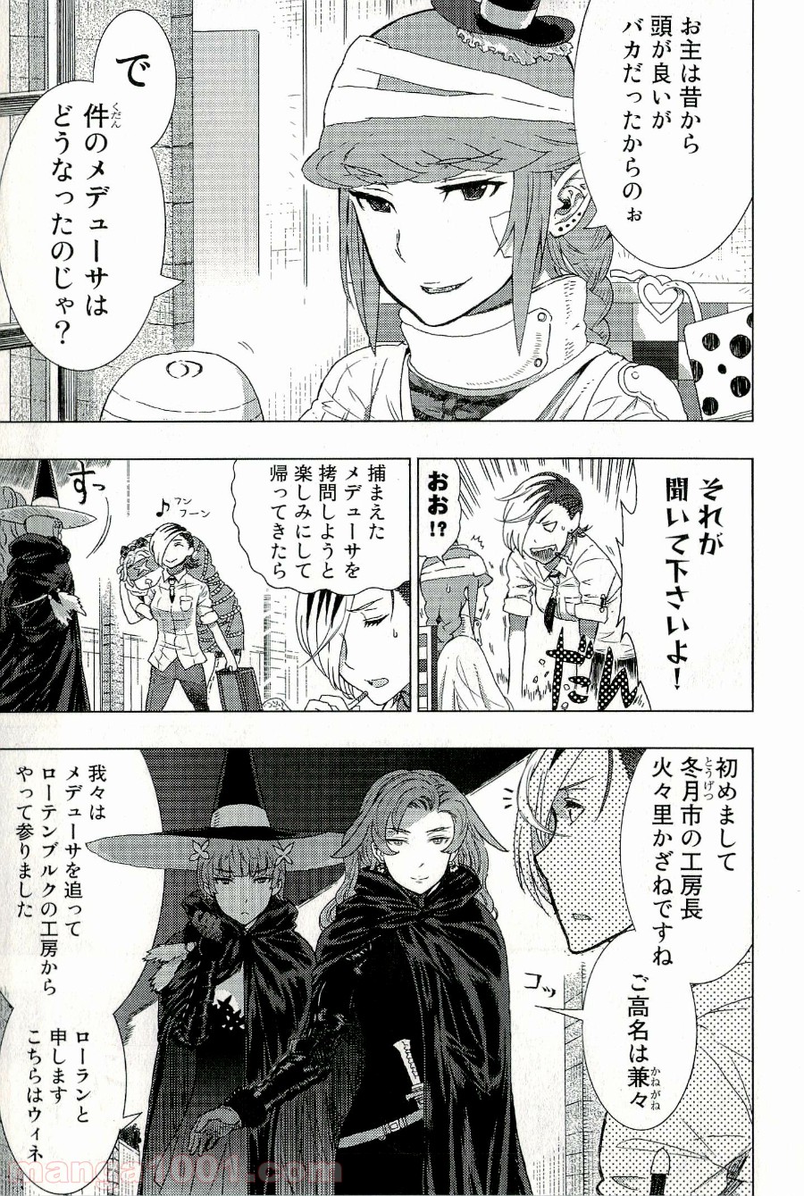 P29