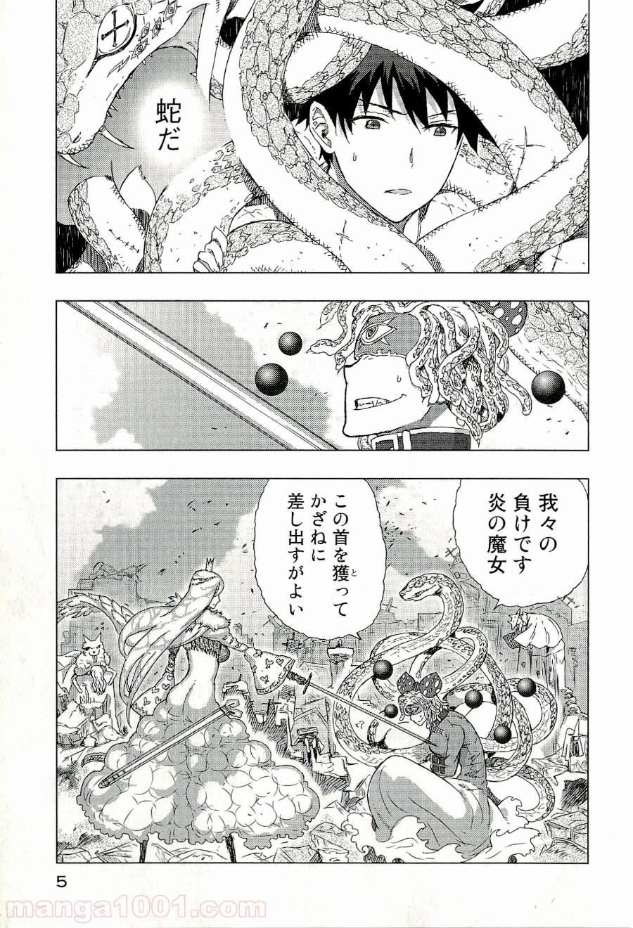P5