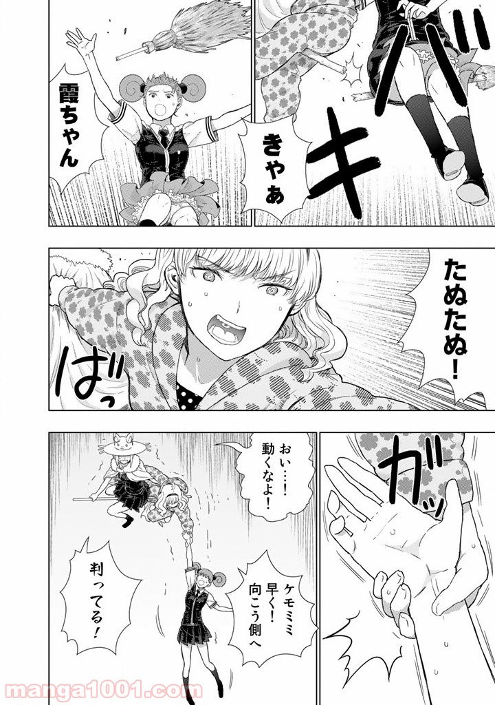P22