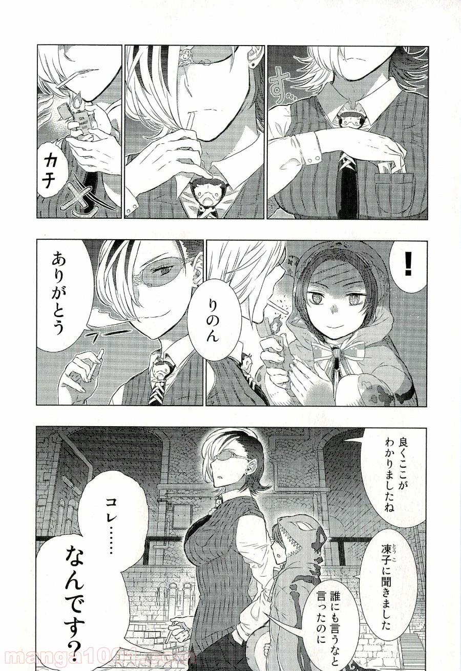 P36