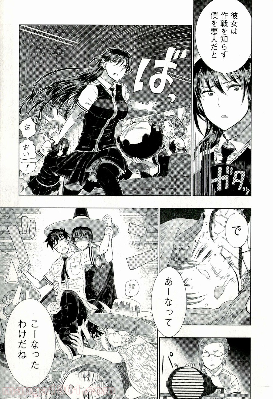 P41