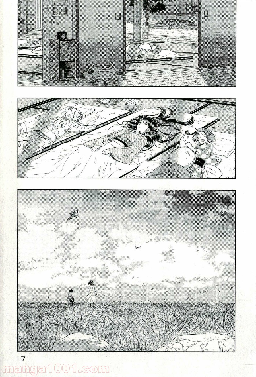 P43