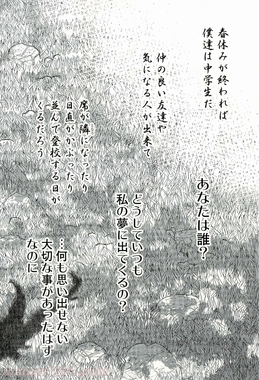 P44