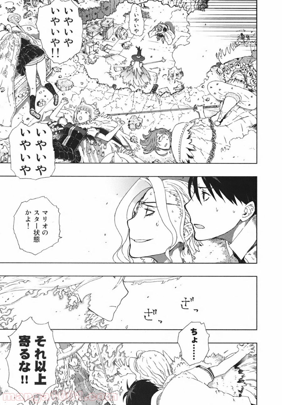 P23