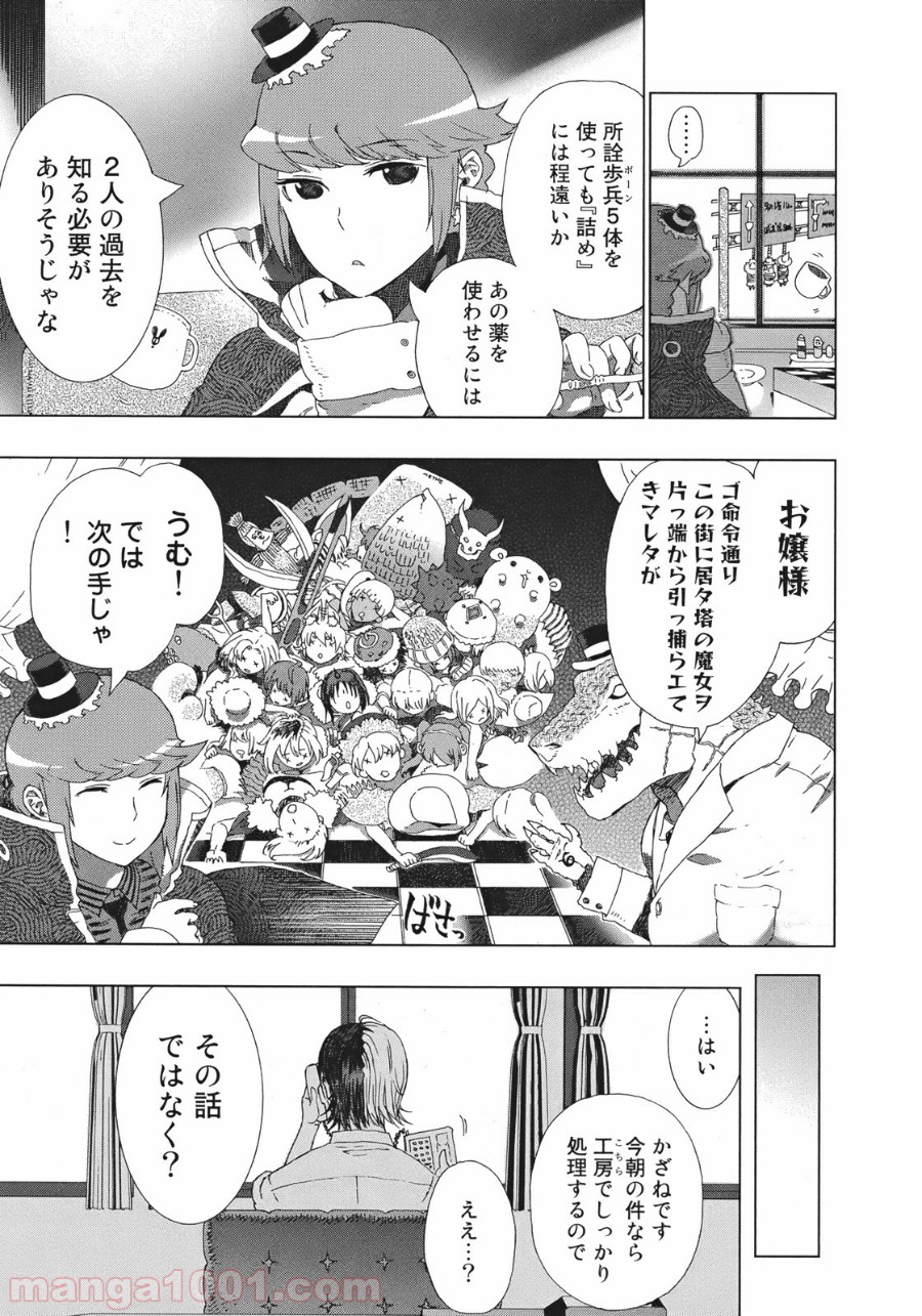 P36