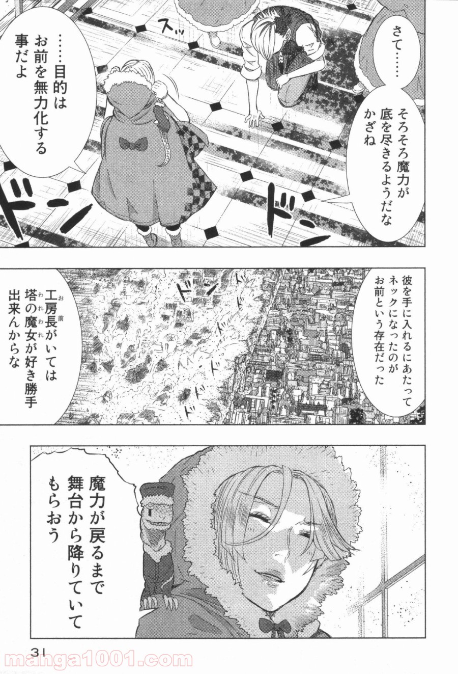 P29