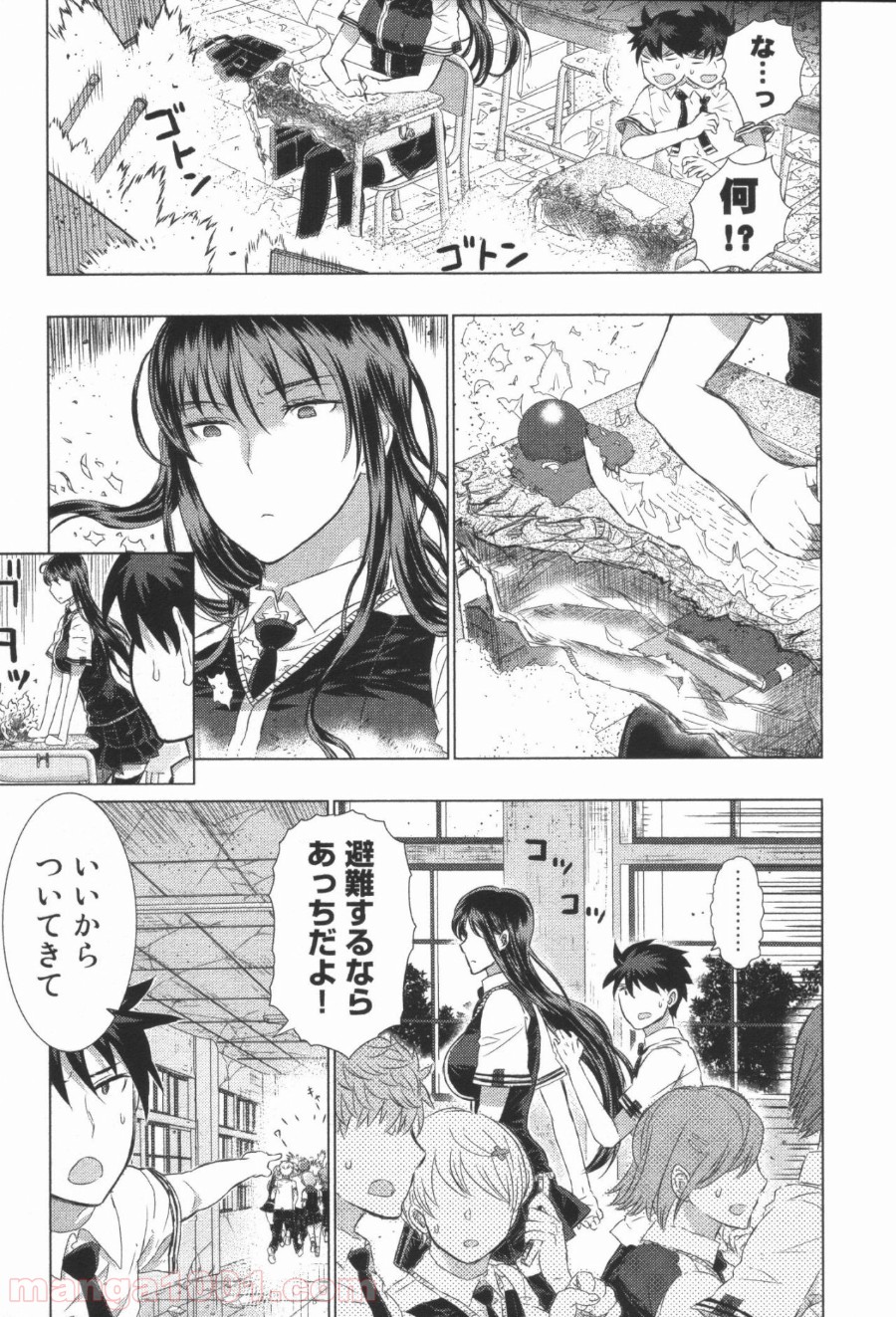 P35