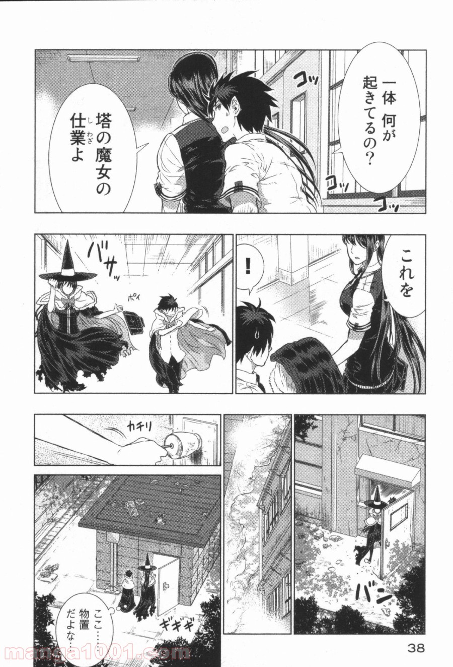 P36