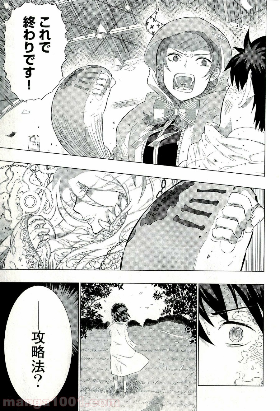 P31