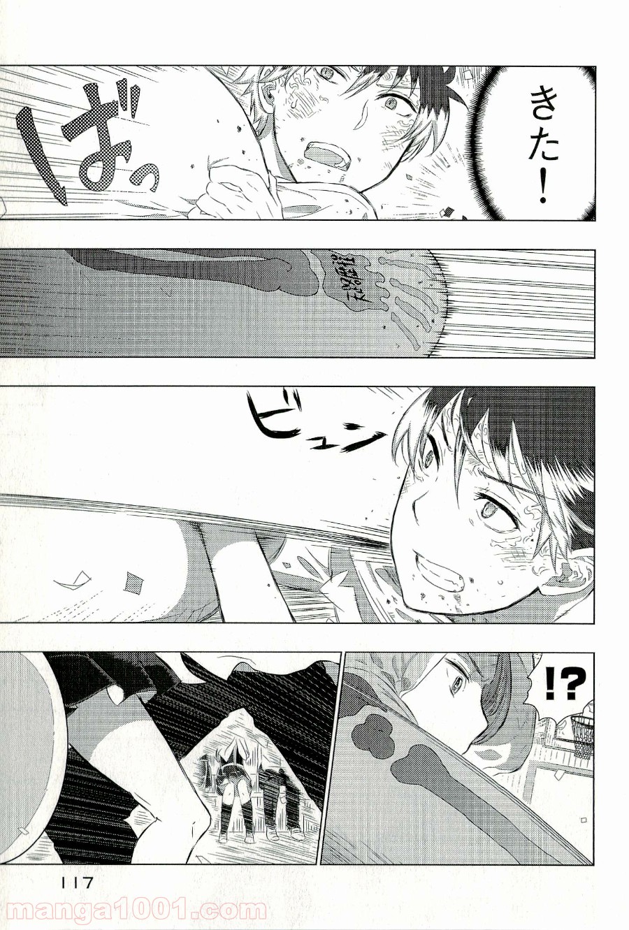 P33