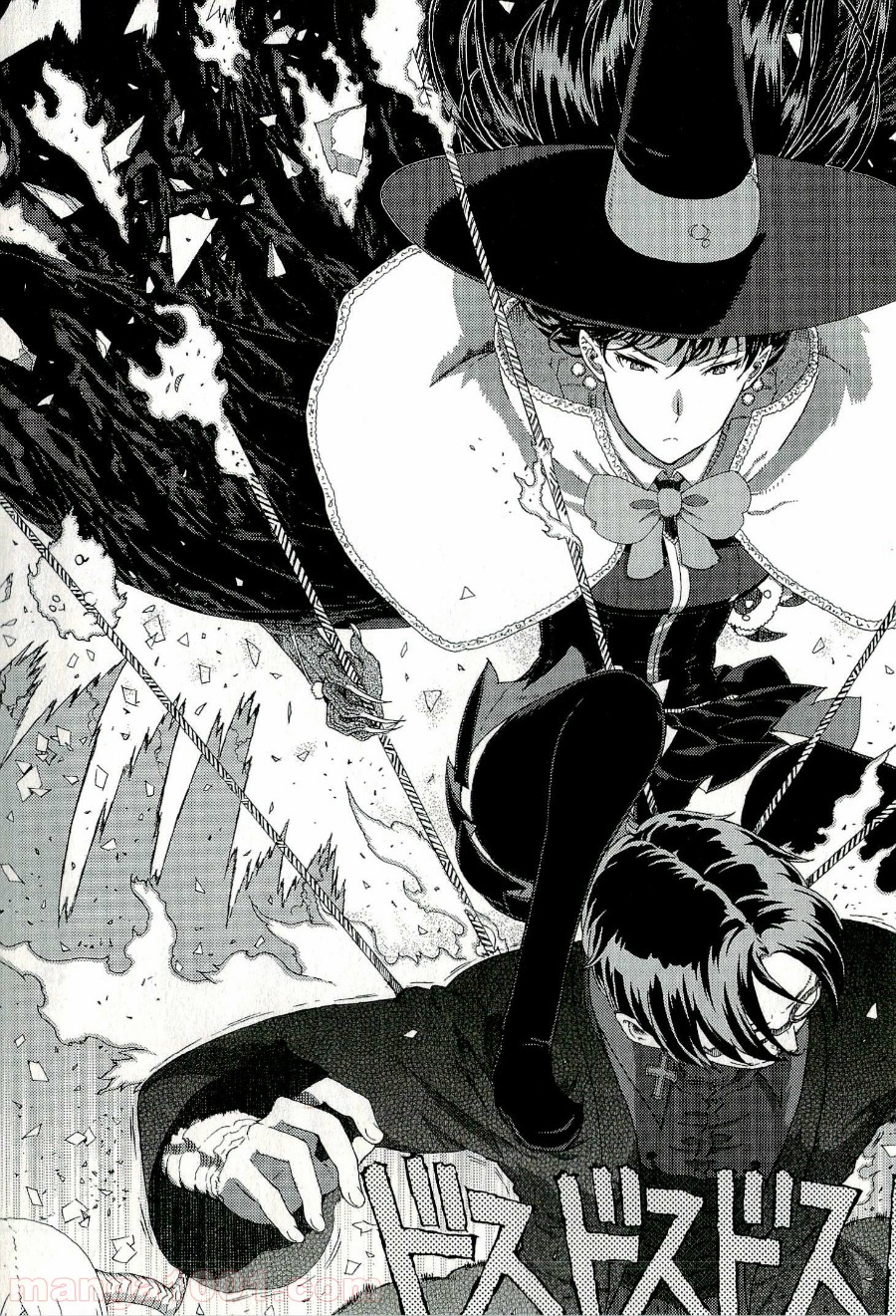 P31