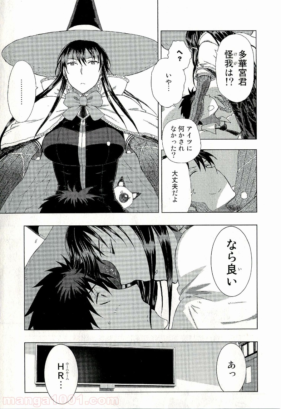 P33