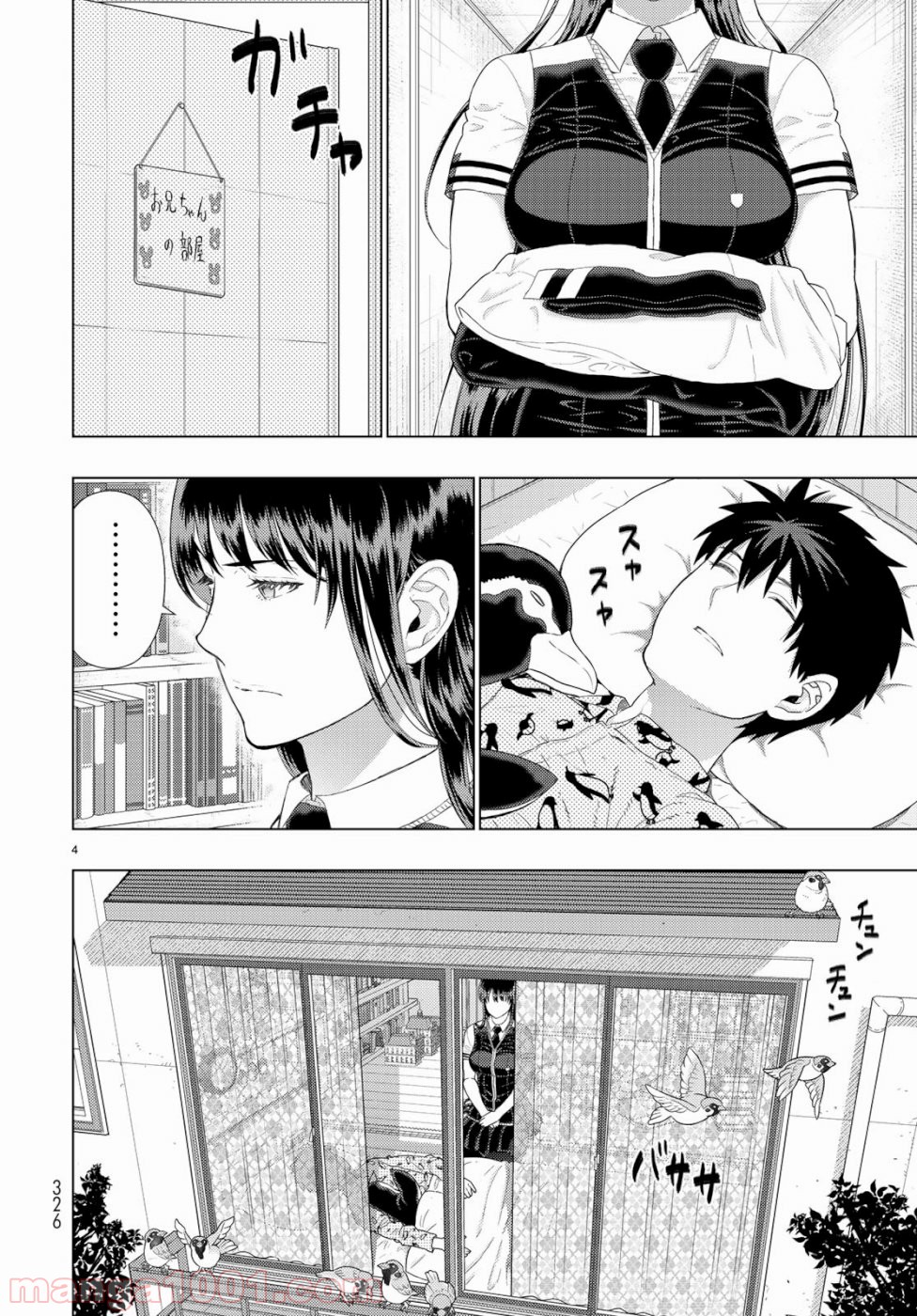 P4