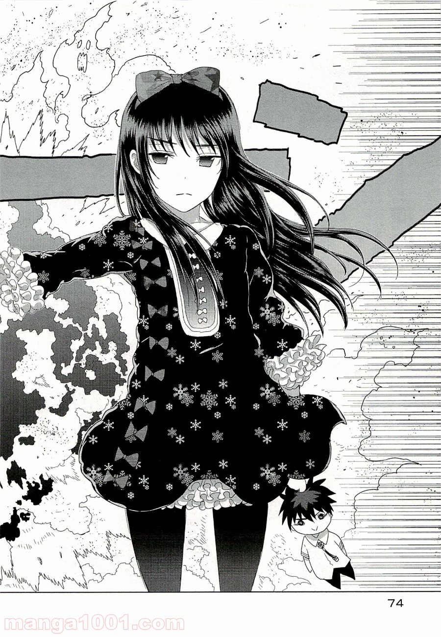 P24