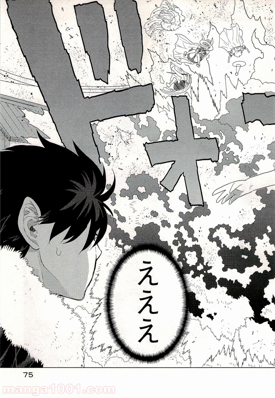 P25