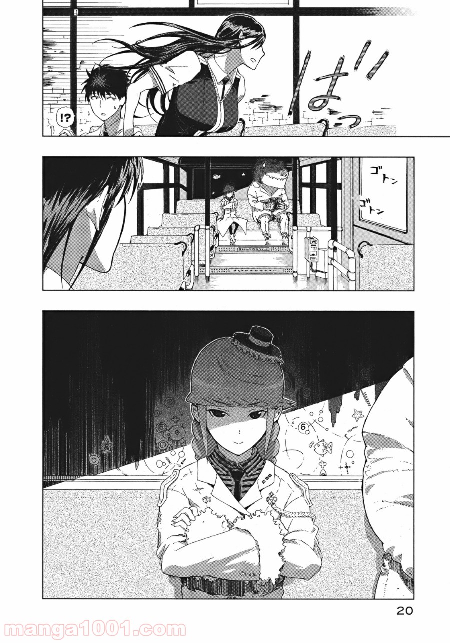 P17