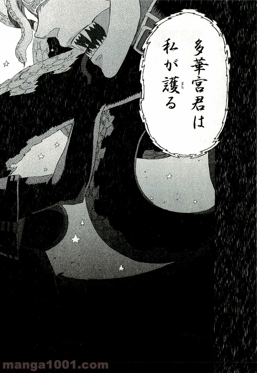 P34