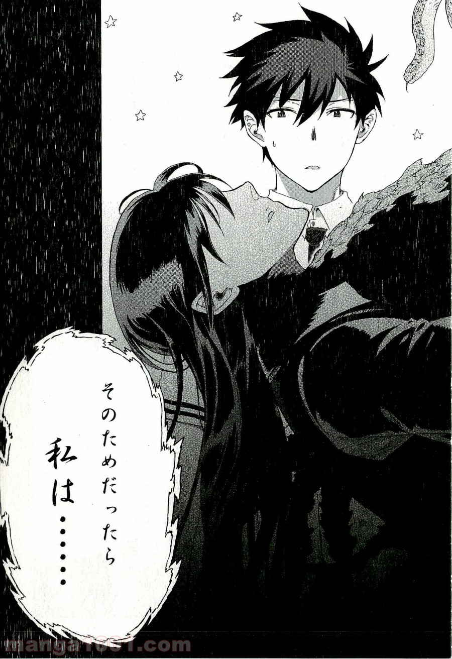 P35