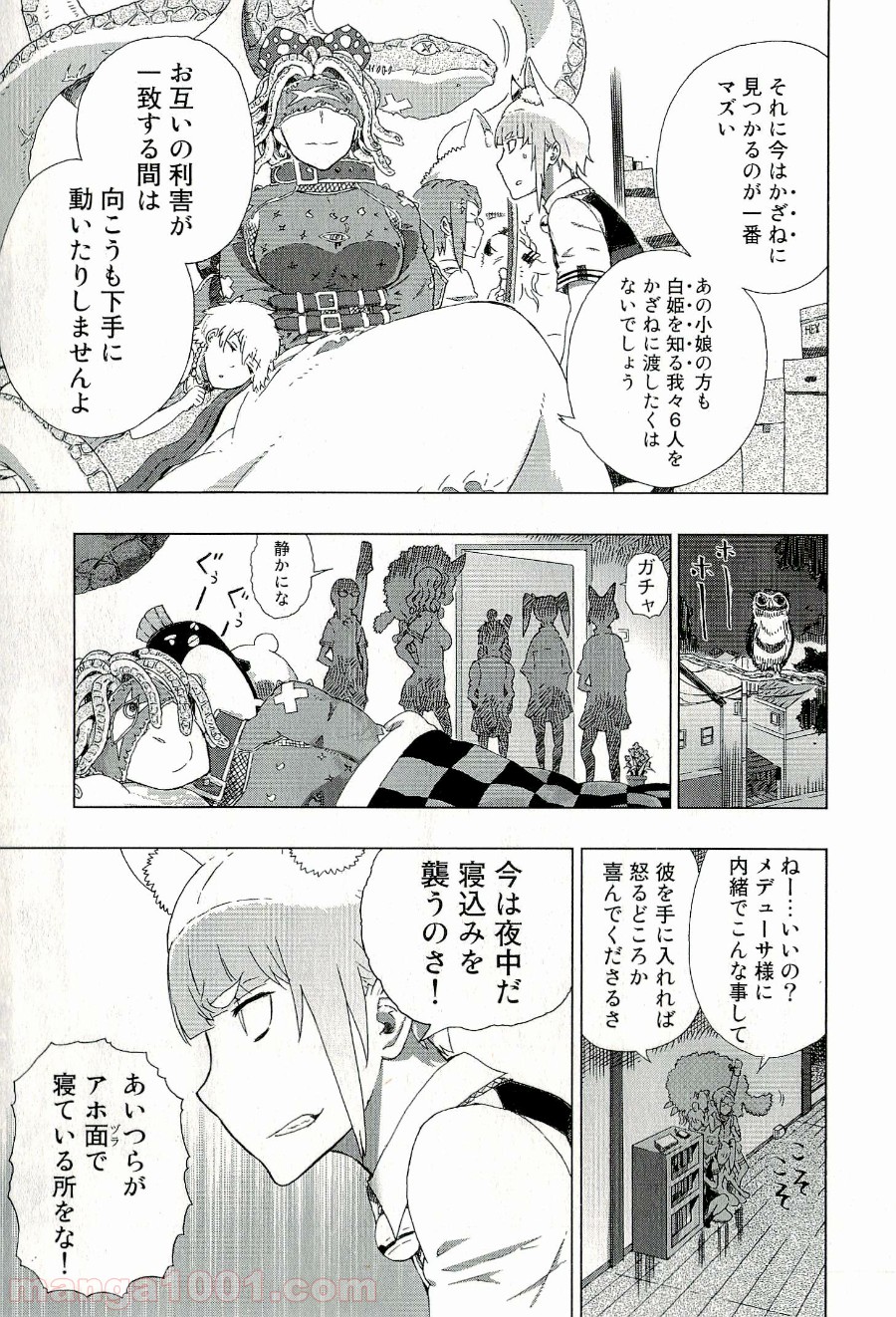 P9