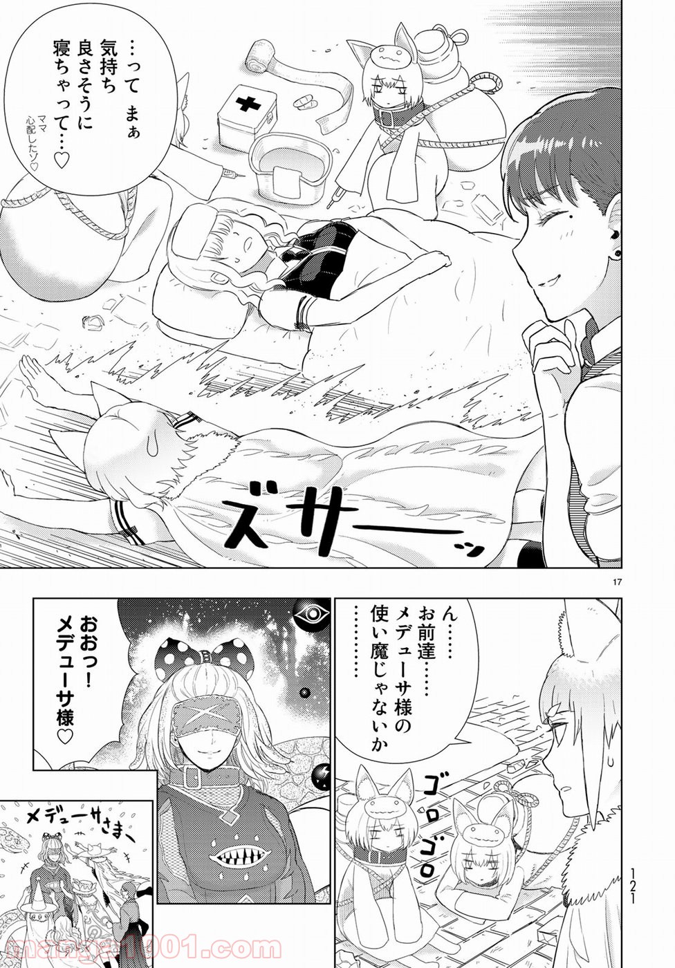P17