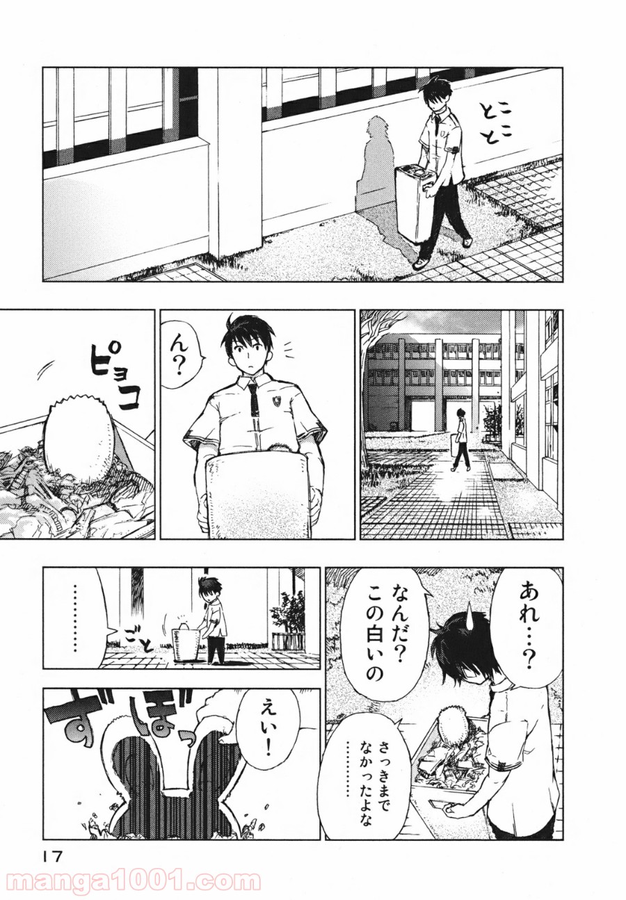 P16