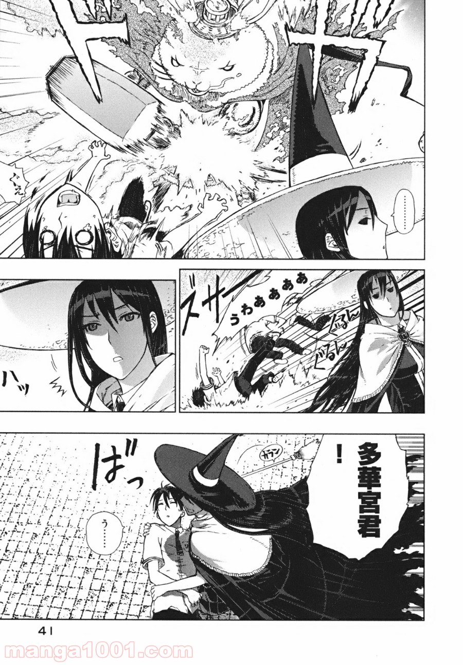 P40