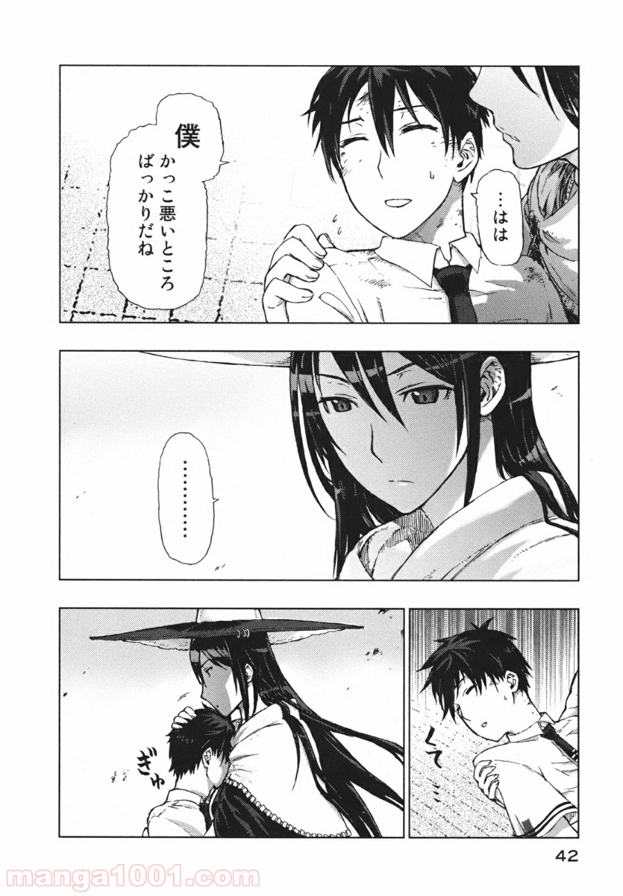 P41