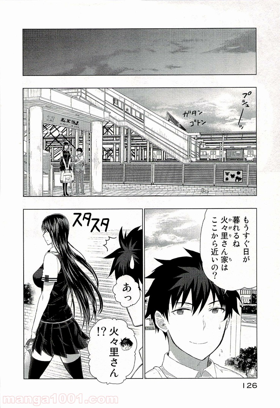 P26